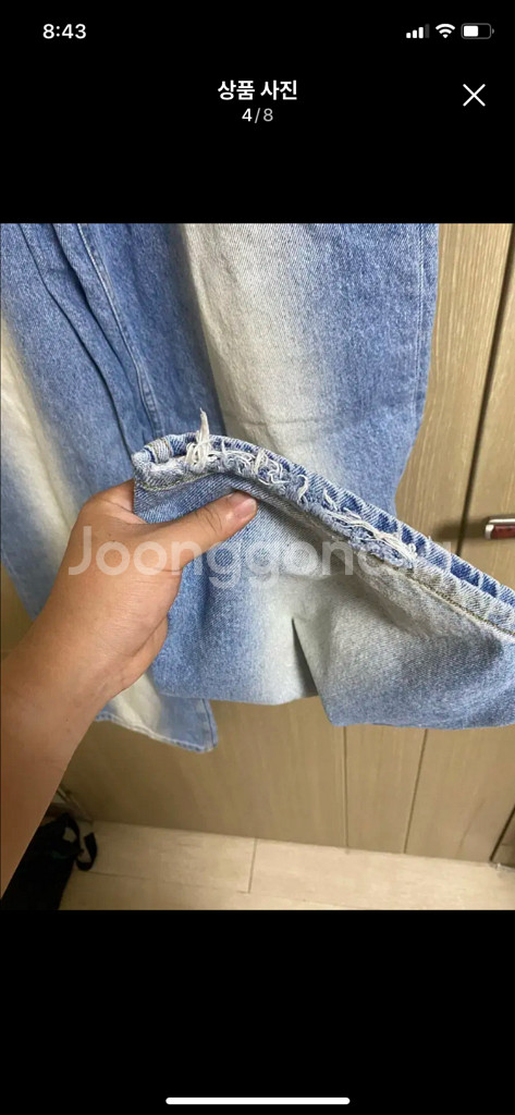 SATUR 세터 워시드 연청 데님 M사이즈--3