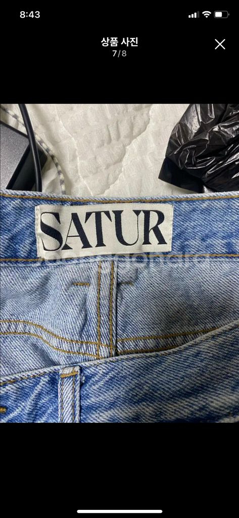 SATUR 세터 워시드 연청 데님 M사이즈--6