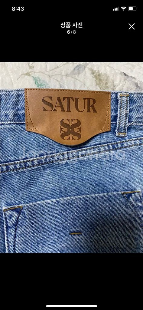 SATUR 세터 워시드 연청 데님 M사이즈--5