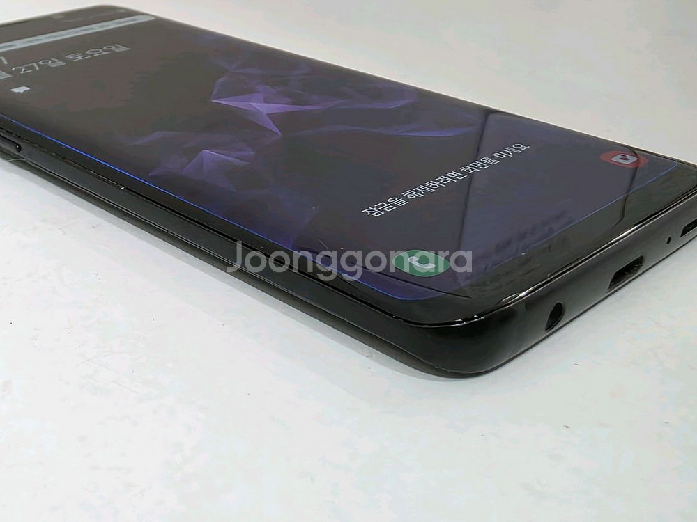 갤럭시 S9 G960--3