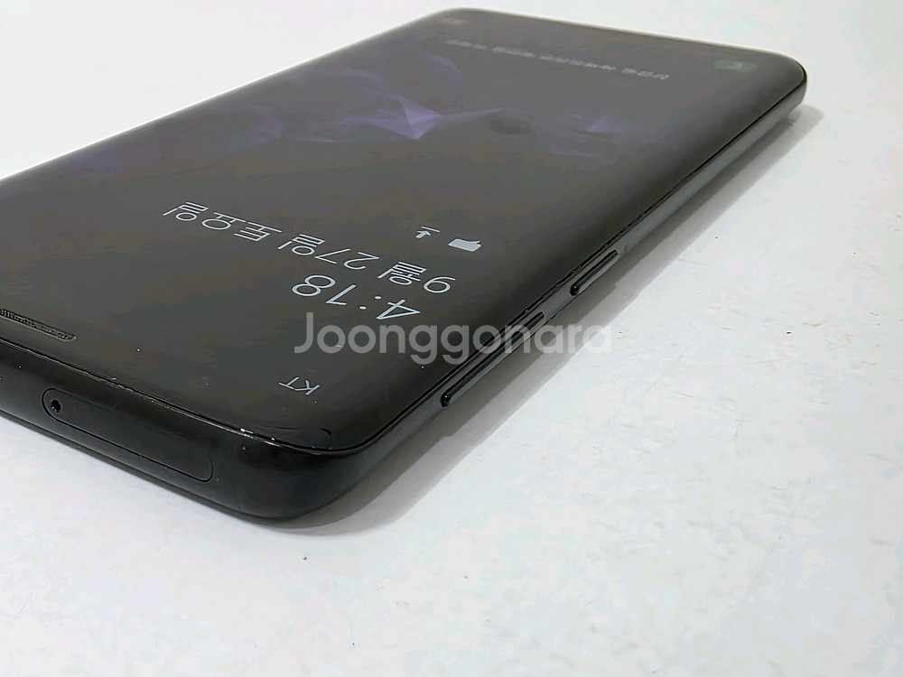 갤럭시 S9 G960--5