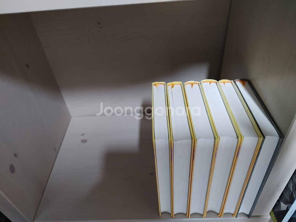 박경리 토지 양장 전 21권--5
