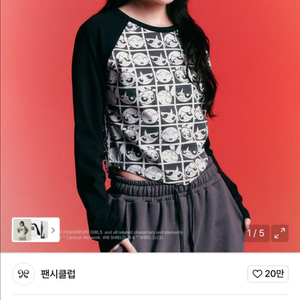 팬시클럽 파워퍼프걸 크롭티