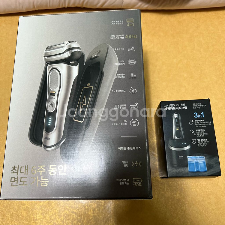 브라운 면도기 시리즈9 Pro 9477cc 5in1 스--1
