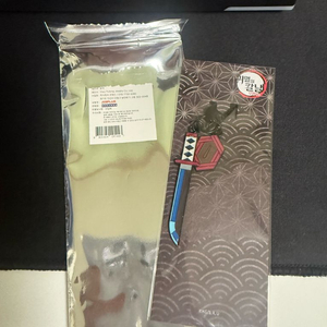 귀멸의 칼날 일륜도키링 토미오카 기유 키링