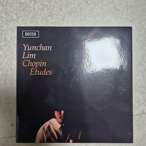 임윤찬 쇼팽 cd