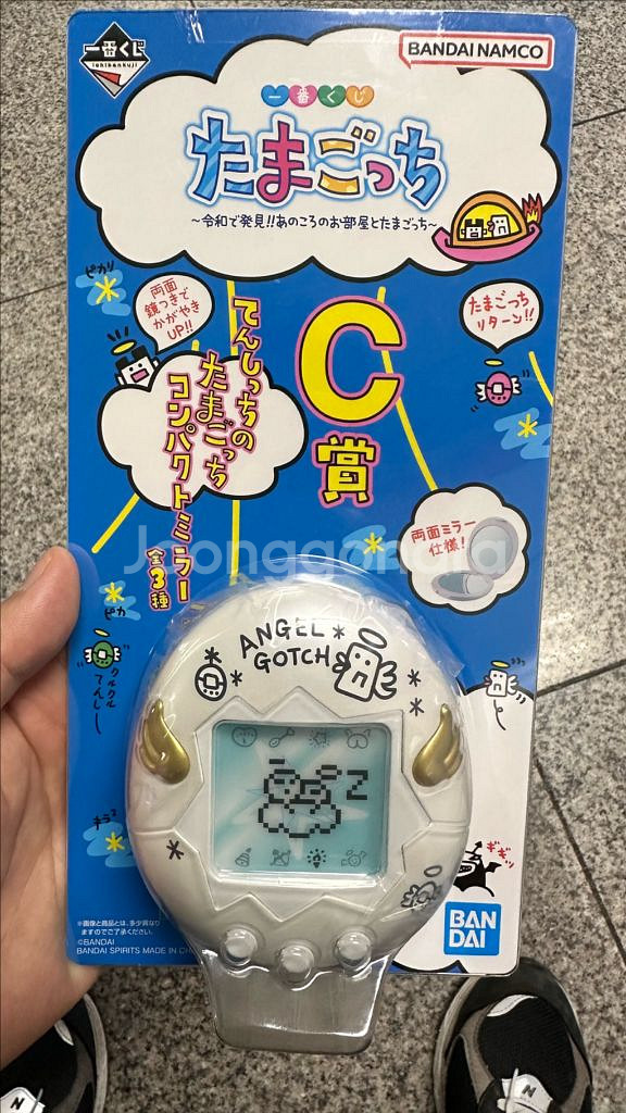 제일복권 다마고치 C상 컴팩트 미러 화이트(미개봉)--0