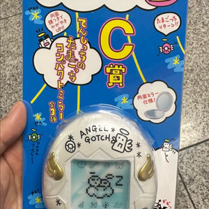 제일복권 다마고치 C상 컴팩트 미러 화이트(미개봉)