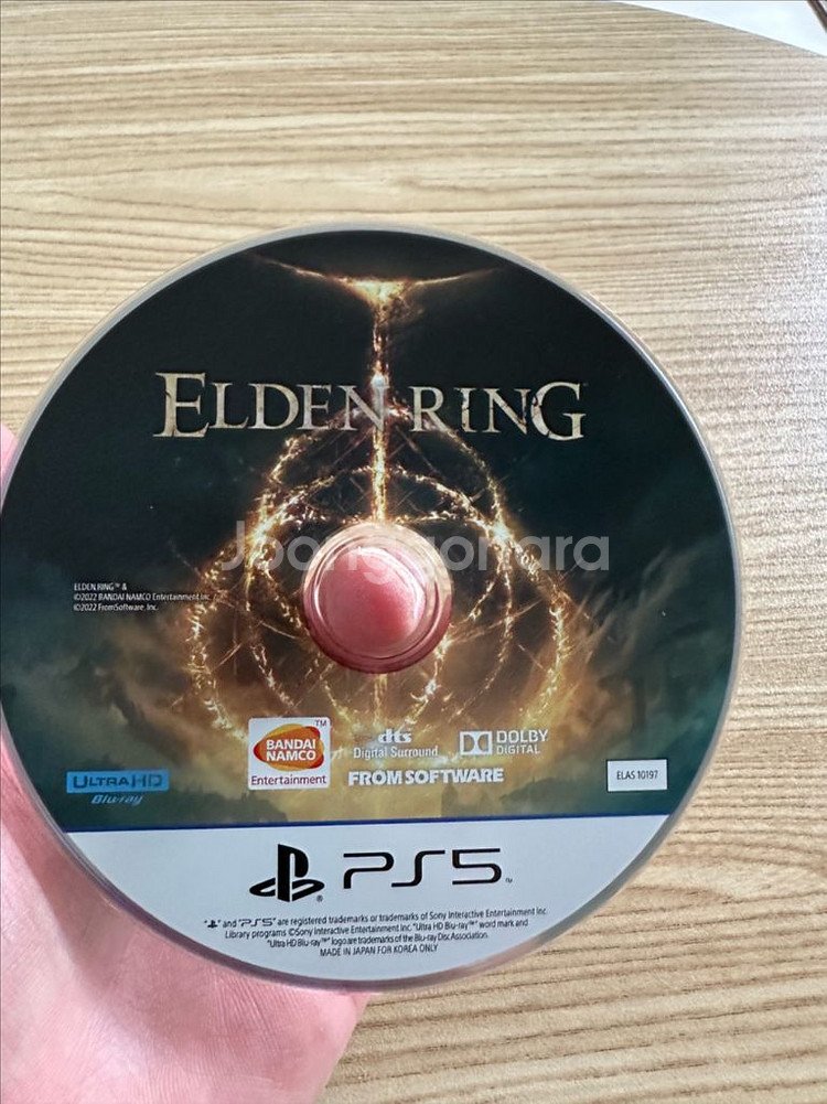 ps5드래곤볼스파킹제로,그란블루판타지리링크,엘든링 판매--1