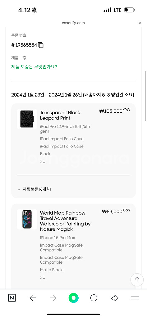 아이패드 프로 실버 12.9 5세대 512GB--3