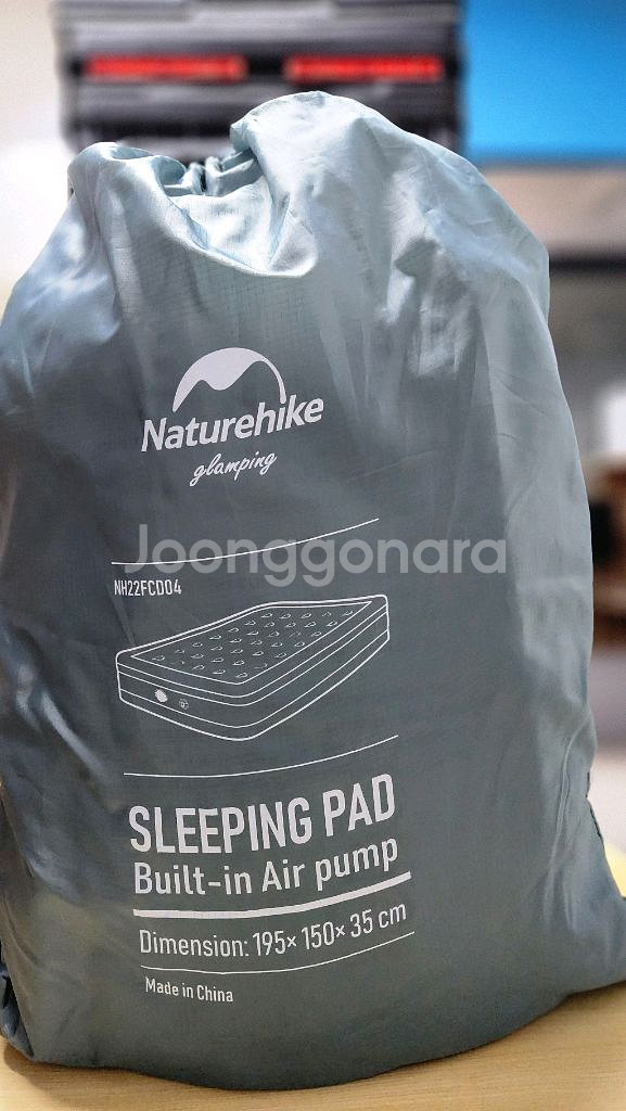 네이처하이크 에어메트 35cm 더블사이즈(에어펌프내장형--0