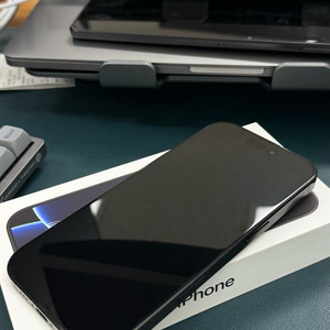 아이폰16 프로 256gb pro