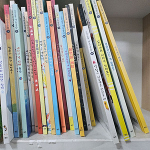 웅진북클럽 인성그림책 마음몰랑