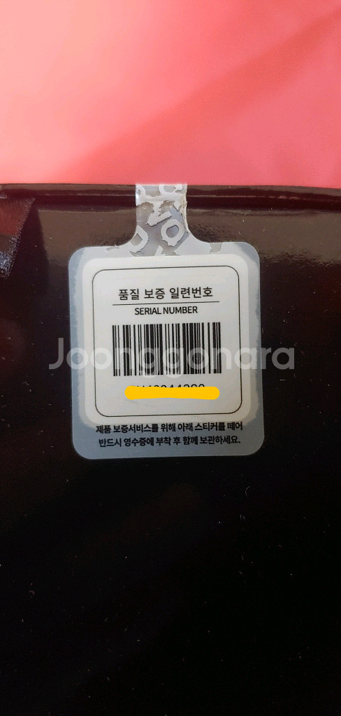 (새상품)슈어 프로패셔널헤드폰 SRH1440--8