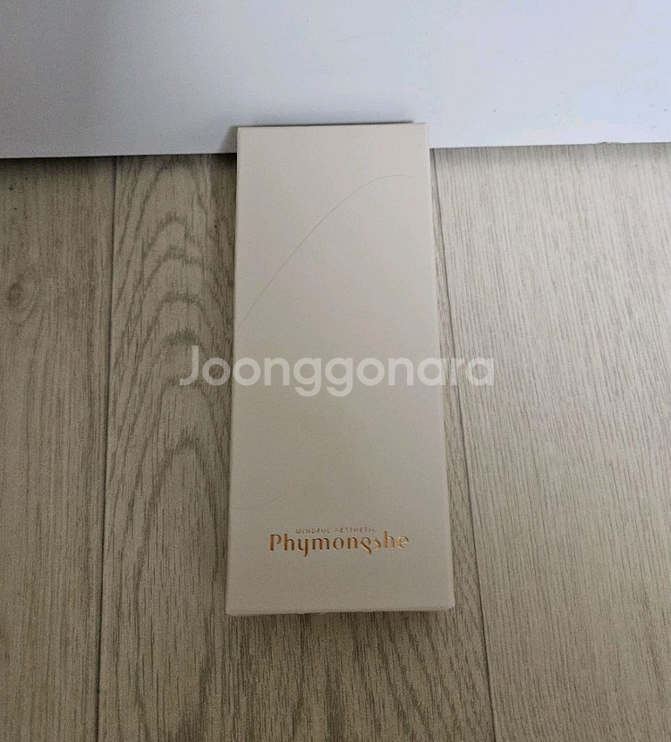 피몽쉐 아쿠아블레미쉬 커버밤 bb 비비 50ml--0