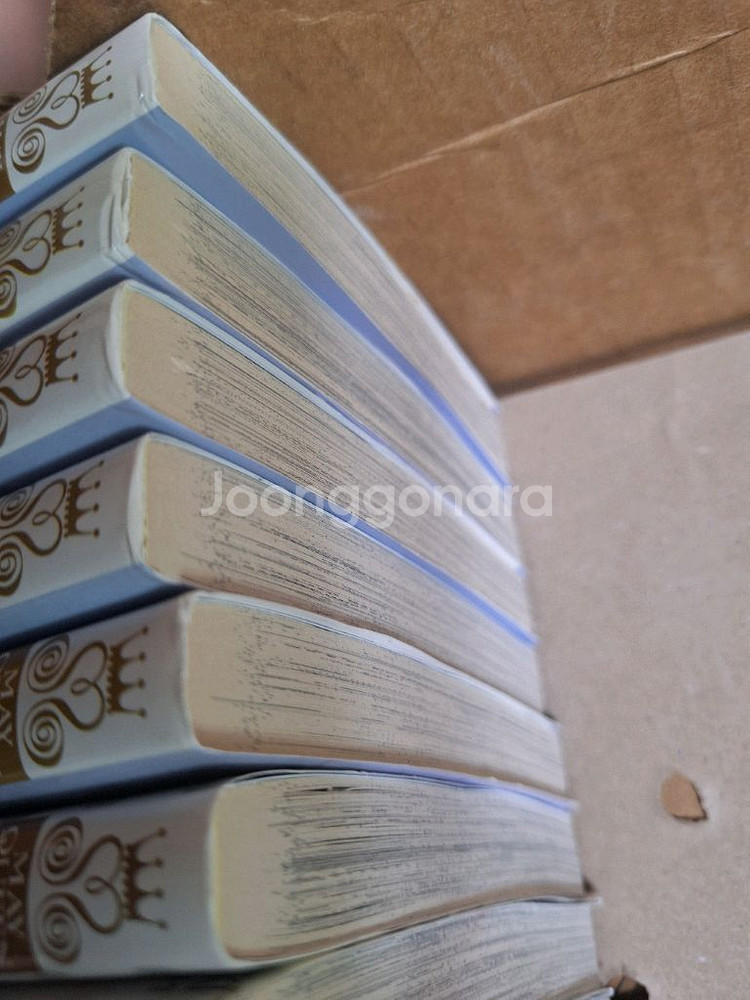 왕자와마녀와공주와 8권--1