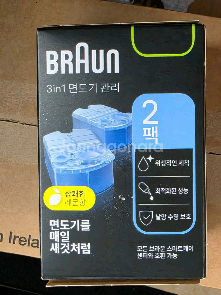 급처)브라운 면도기 시리즈9 프로 크롬 + 프로케어헤드--1
