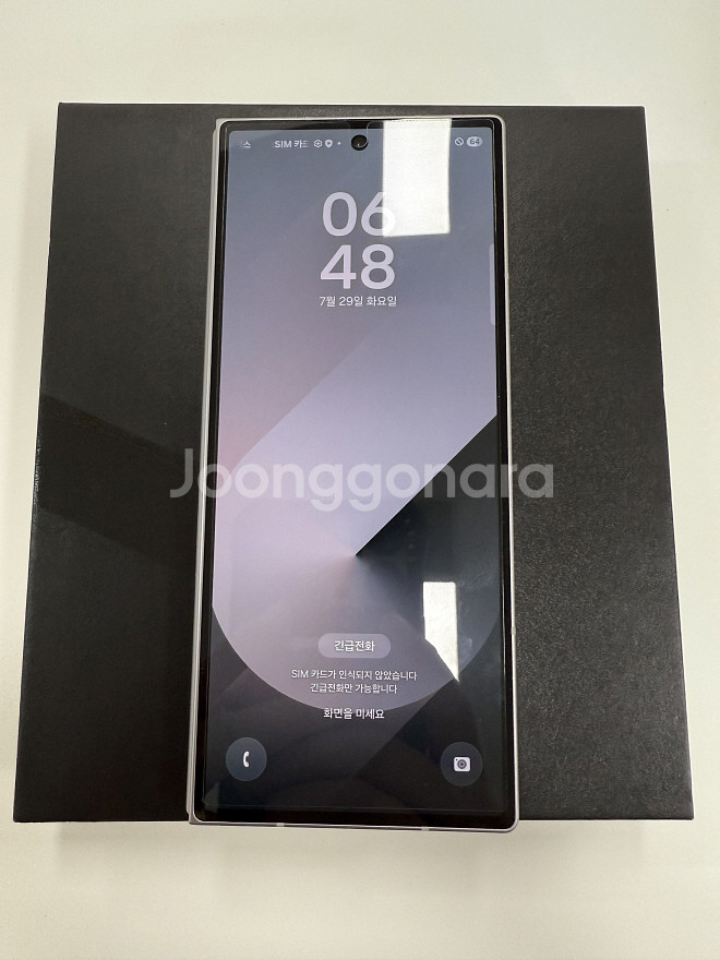 갤럭시Z폴드6 512GB 실버쉐도우 단말자급제 판매합니--3