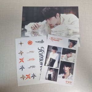 일괄) 투바투 - 강태현 엽서&스티커