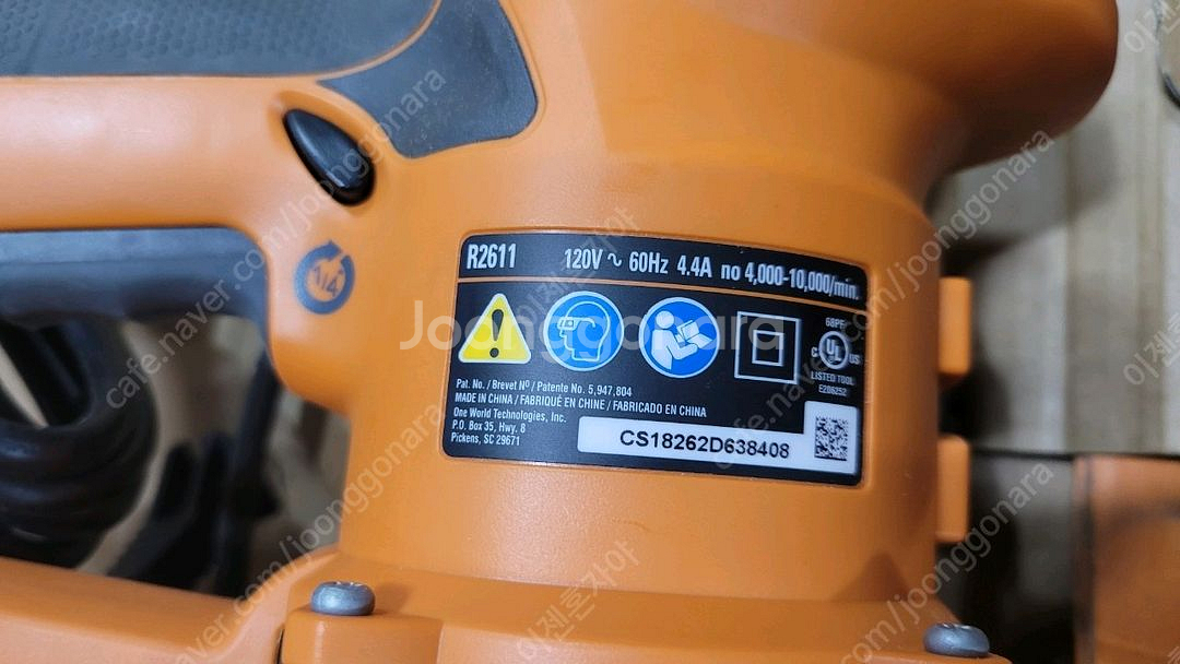 페스툴 집진기,라우터,직쏘 리지드샌더 일괄--7