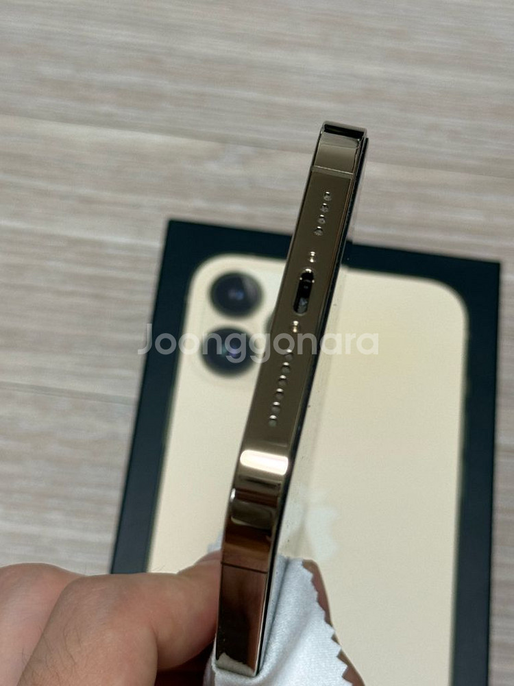 아이폰13 프로맥스 골드 256GB 팝니다--4