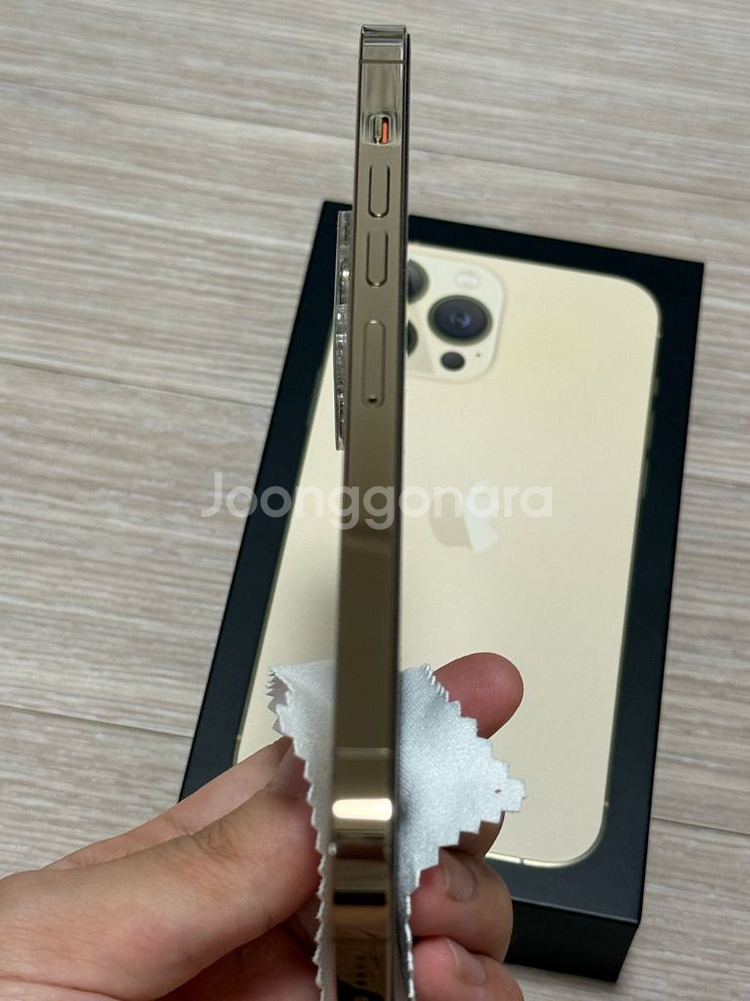 아이폰13 프로맥스 골드 256GB 팝니다--1