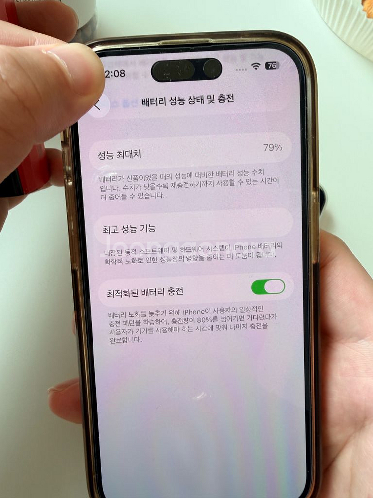 아이폰14프로 256 실버 팝니다--2