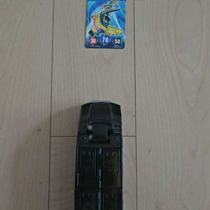 터닝메카드 마스터