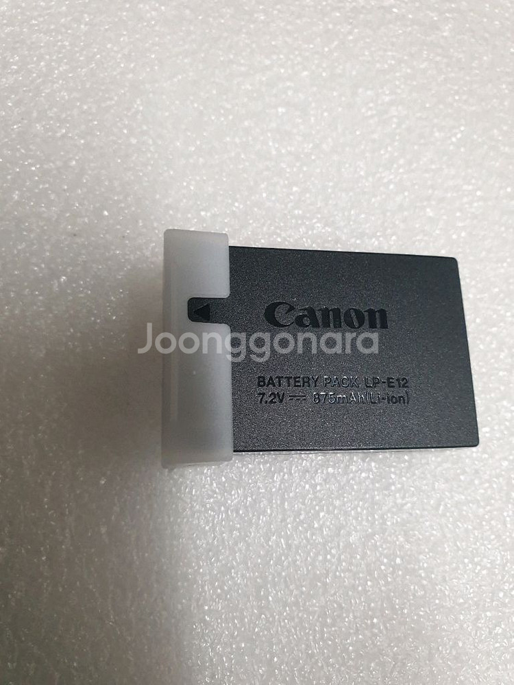 캐논 LC-E12E 정품 충전기+배터리--2