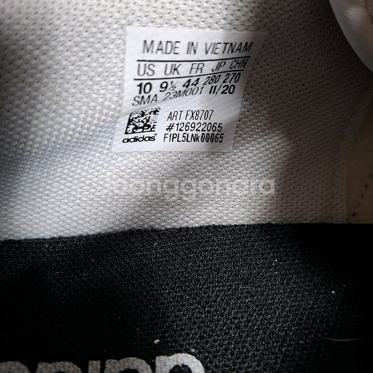 나이키 에어 맥스 AXIS 회색 운동화 250--3