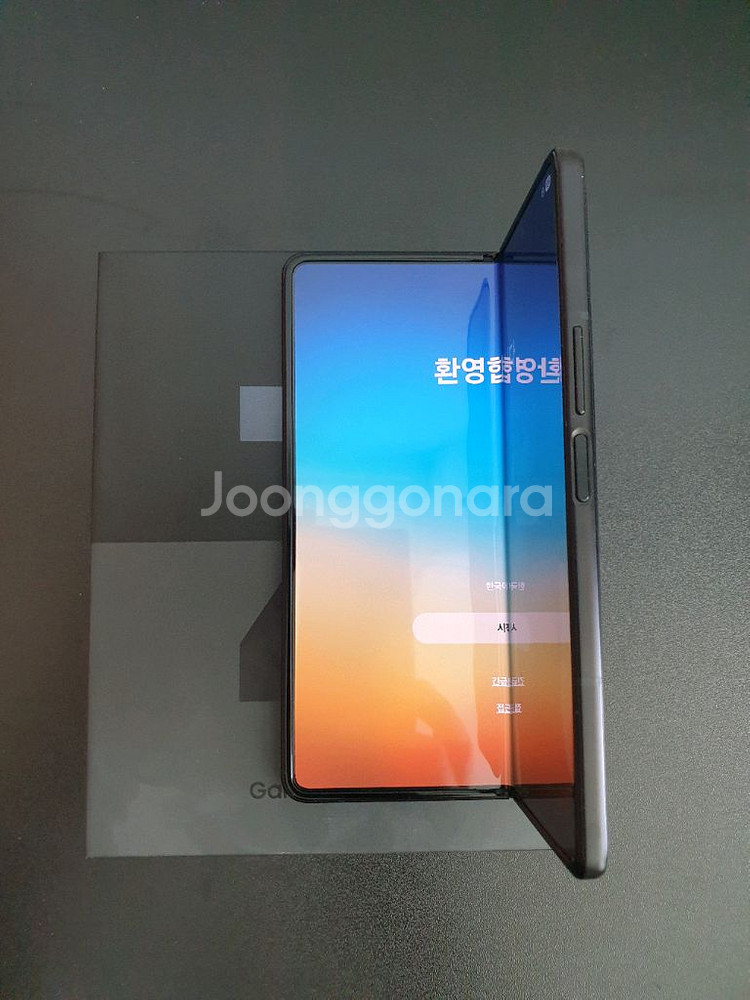 갤럭시Z폴드3 블랙 512GB 자급제폰 판매합니다.--5