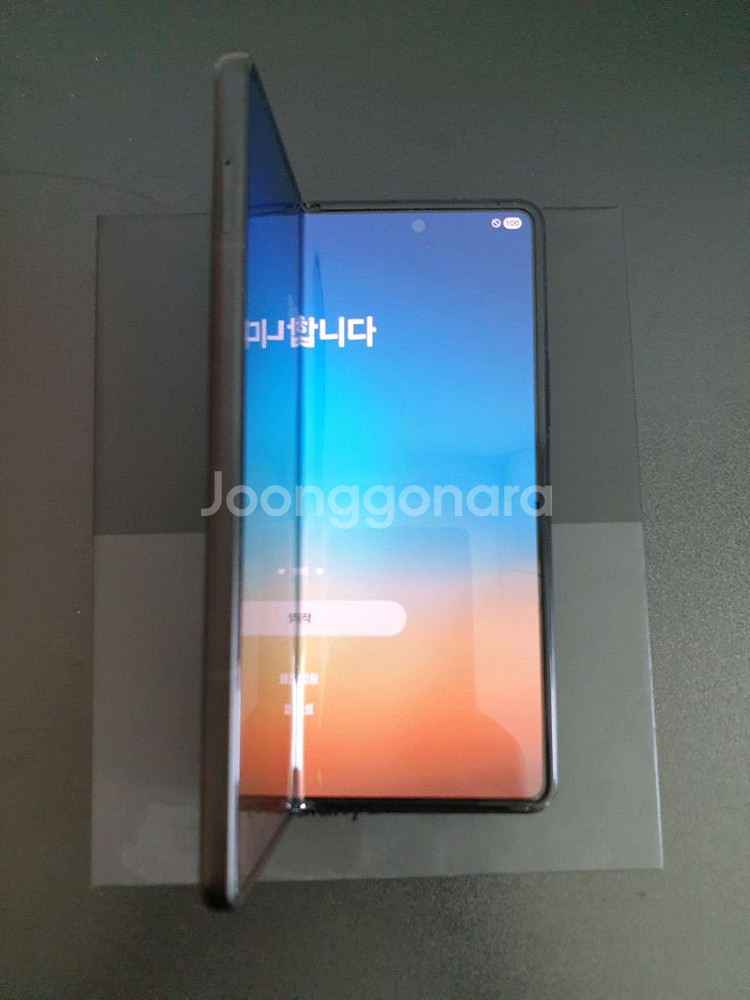 갤럭시Z폴드3 블랙 512GB 자급제폰 판매합니다.--4