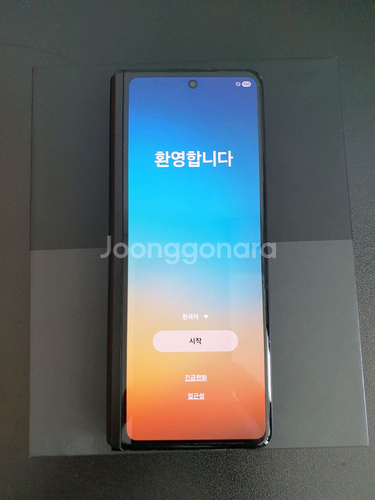 갤럭시Z폴드3 블랙 512GB 자급제폰 판매합니다.--6