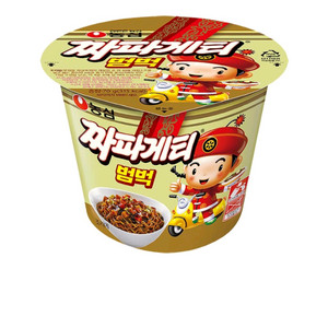 이마트24 짜파게티범벅 소컵 500원 판매해요