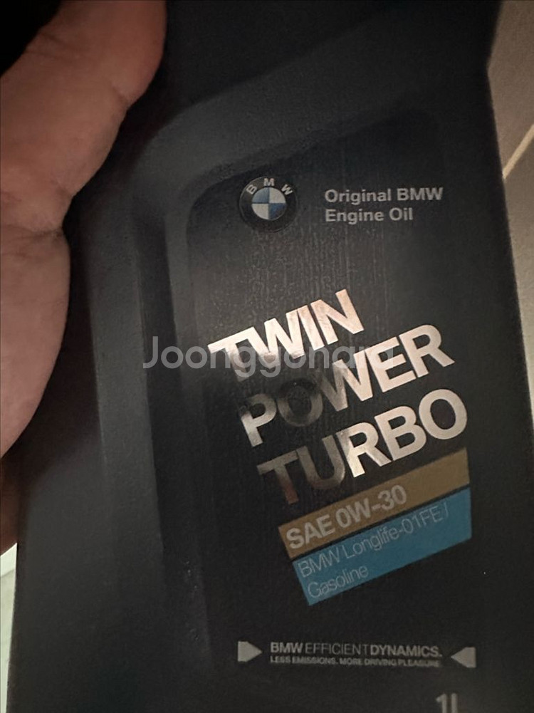 bmw 순정오일 6통--0