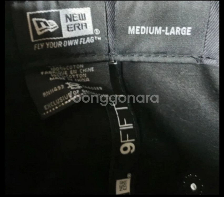 미국 발매 스타워즈 [제다이 그랜드마스터 요다] 한정판--5