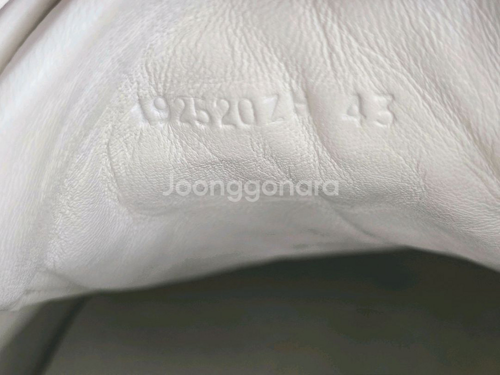 에르메스 운동화--3