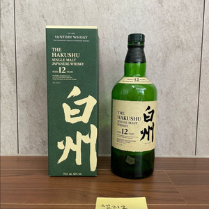 하쿠슈 12년 공병