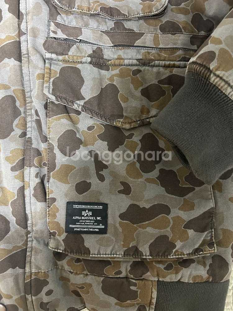 알파인더스트리 MA-1 HUNTING MOD BATT--2