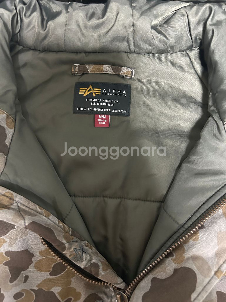 알파인더스트리 MA-1 HUNTING MOD BATT--3