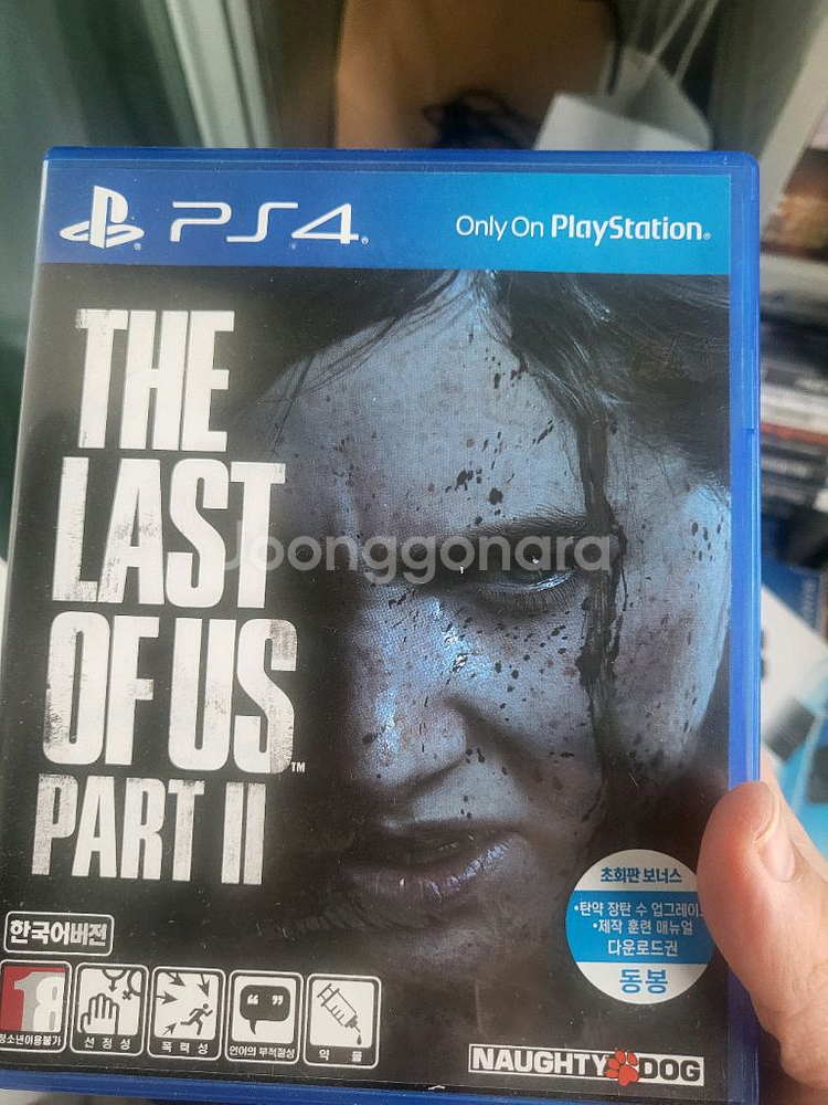 ps4 라스트오브어스2(택포)--0