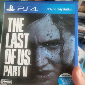 ps4 라스트오브어스2(택포)