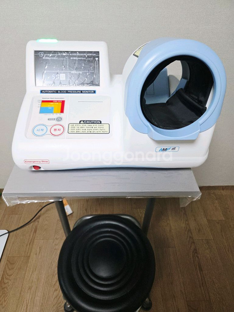 자동 전자 혈압계 AMP ALL BP868F--0