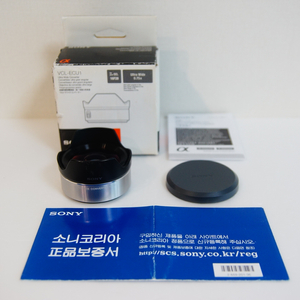 [소니] 단렌즈용 광각컨버터(VCL-ECU1) 팝니다.