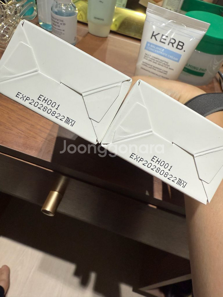 이현이 크림 커브비 밸런스 크림 70ml 2개--1