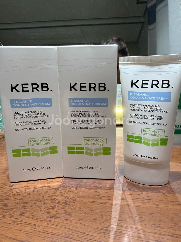 이현이 크림 커브비 밸런스 크림 70ml 2개--0