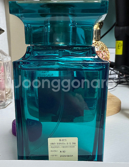 톰포드 네롤리 100ml 국문택--1