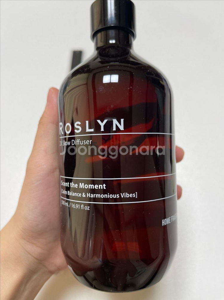로즐린 2X 슬로우 디퓨저 밤쉘--2