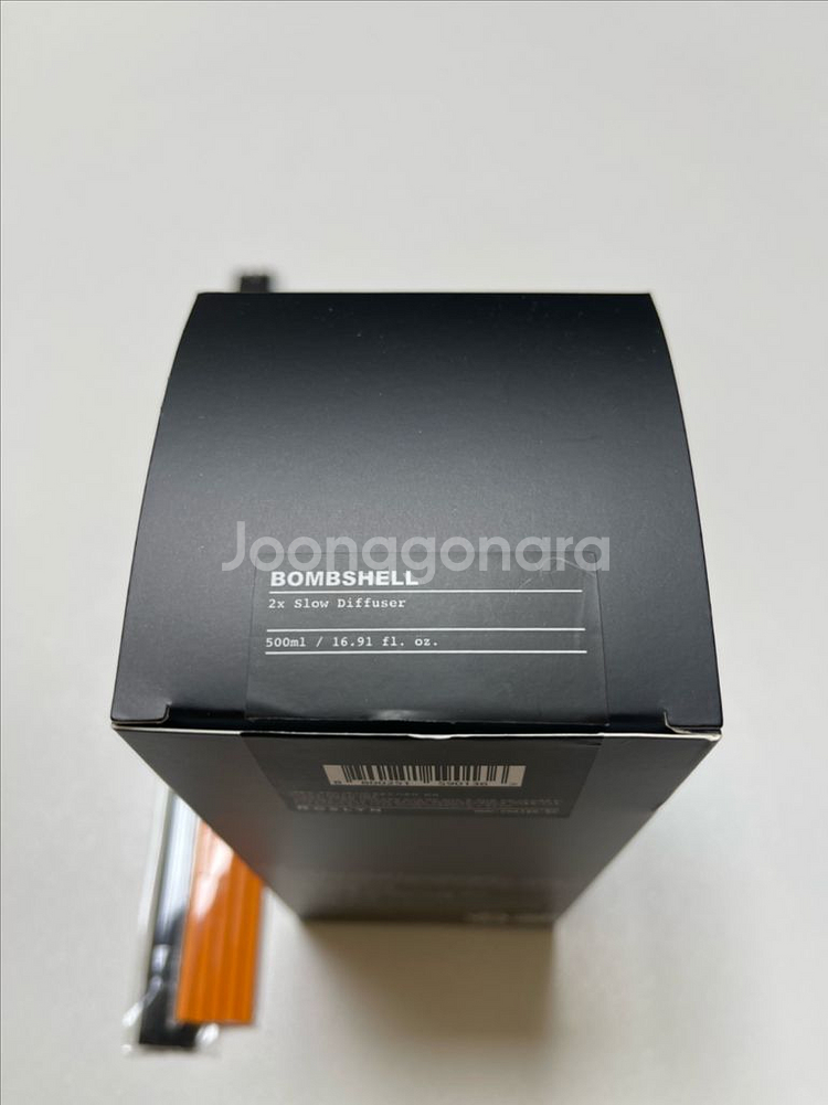 로즐린 2X 슬로우 디퓨저 밤쉘--1