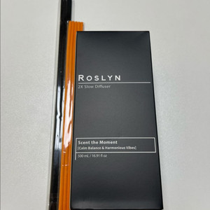 로즐린 2X 슬로우 디퓨저 밤쉘